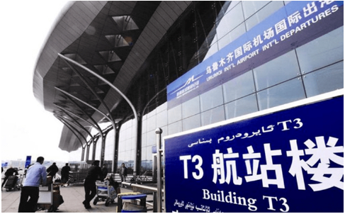红河空运乌鲁木齐机场